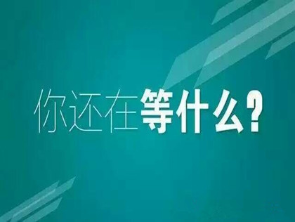 阿里口碑最新技術(shù)，自助結(jié)賬技術(shù)堪比Amazon Go