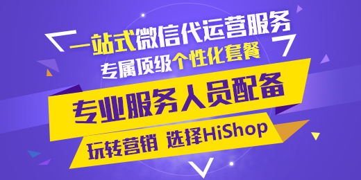 微信小程序持續(xù)發(fā)力，你的前景全靠這個