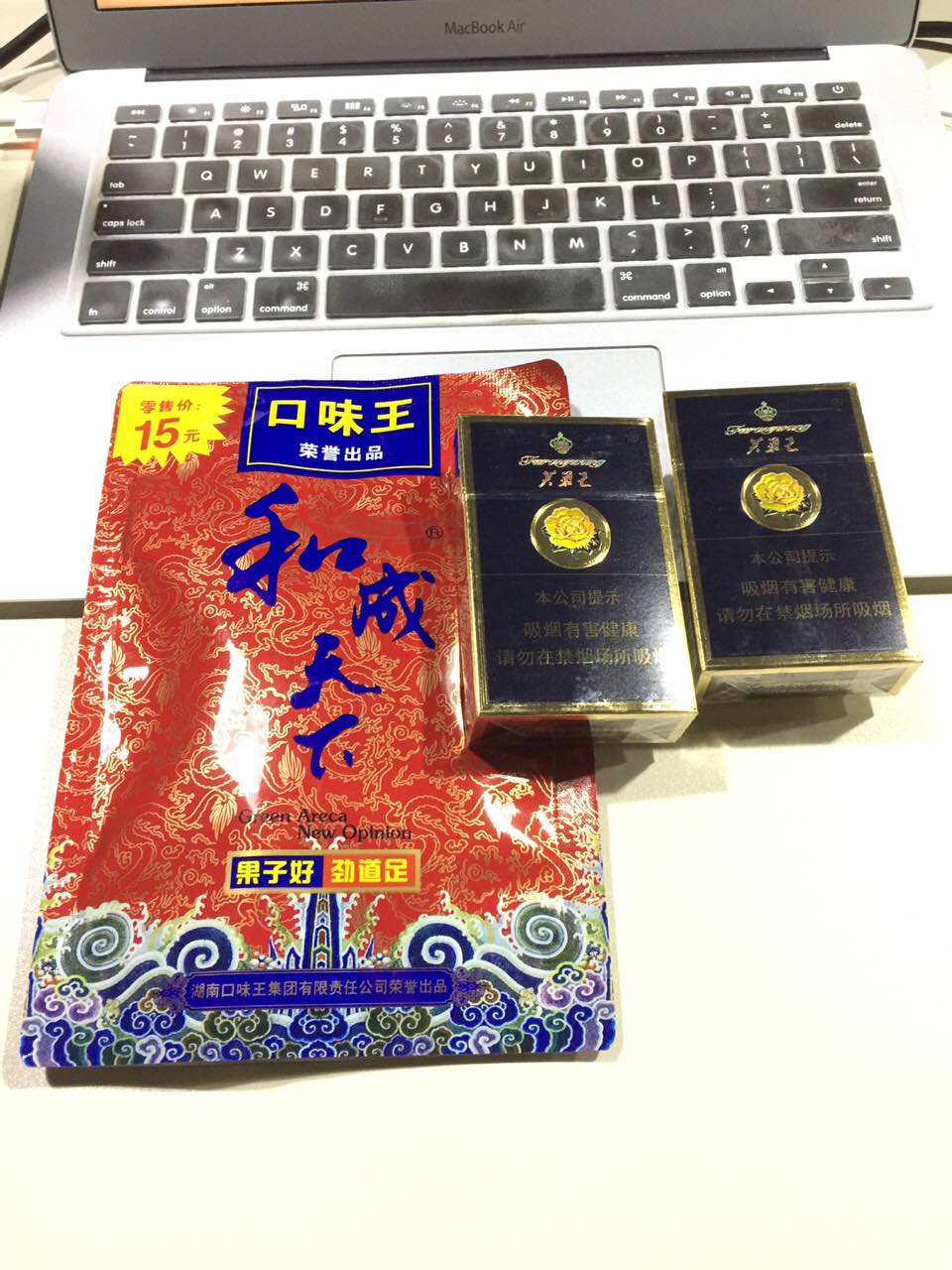 神秘天使在行動(dòng)：你送的關(guān)愛，恰好是我喜歡的款式——HiShop