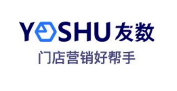 紅酒企業(yè)進(jìn)銷存系統(tǒng)管理軟件該怎么選?