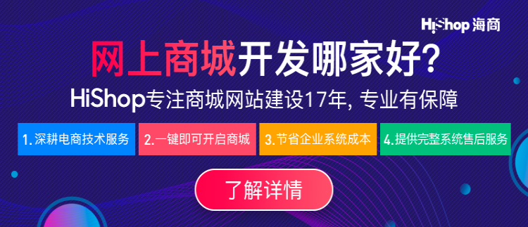 新零售o2o模式適合哪些行業(yè)?O2O新零售模式有什么作用?