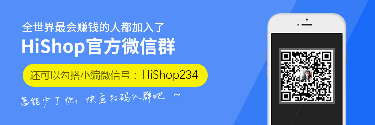 雙“11”千億交易額的背后——商家的失誤，誰(shuí)來(lái)買單？