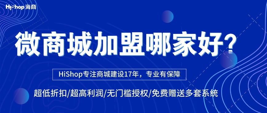 二級分銷的優(yōu)勢在哪？哪些環(huán)節(jié)非常重要？