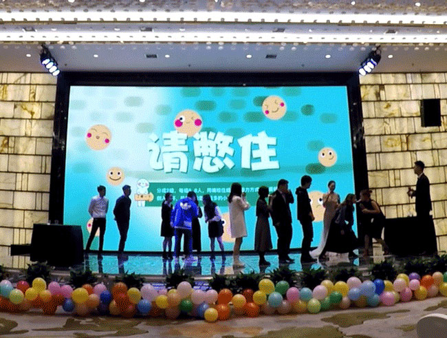 HiShop海商2020年會完美結(jié)束，但精彩永不落幕！——HiShop