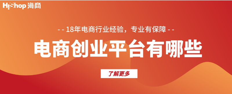 2020年做副業(yè)有哪些創(chuàng)業(yè)途徑?