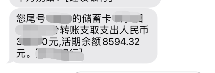 8000塊起步,做社區(qū)團(tuán)購(gòu)400天,月流水80萬(wàn),我是如何做的?