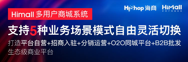 b2b模式對(duì)應(yīng)什么?目前有哪些主流b2b模式?