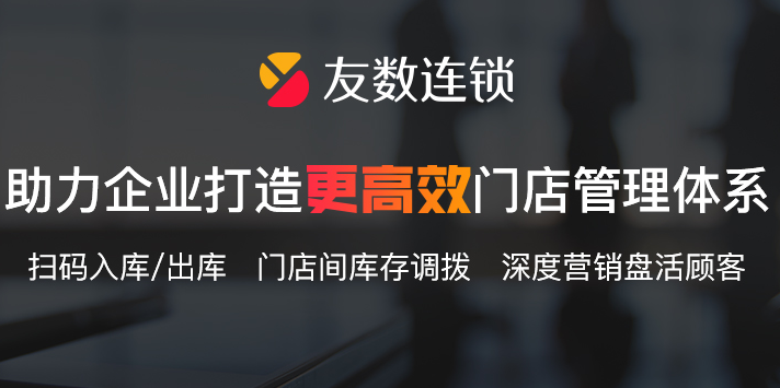 國內新零售企業(yè)排行榜