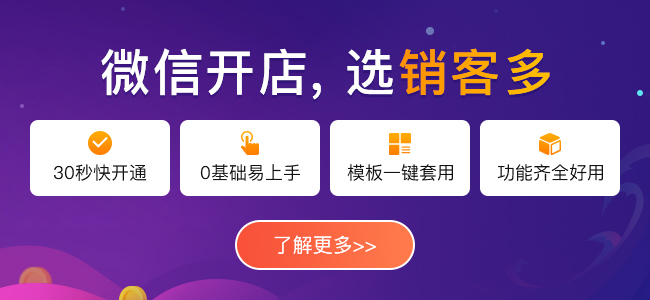 婚紗攝影類小程序能給商家?guī)硎裁春锰幠?