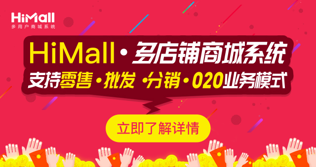 企業(yè)電子商務(wù)網(wǎng)站建設(shè)需要哪些流程步驟