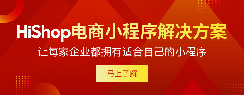 微信直播怎么吸引粉絲?引流獲客技巧