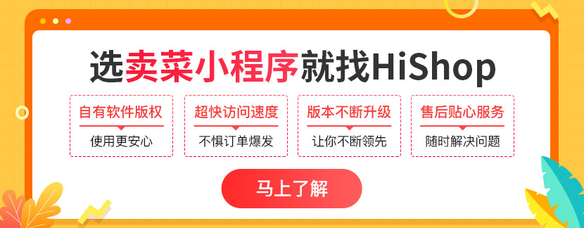 2025年電商網(wǎng)站常見的網(wǎng)站類型有哪些？