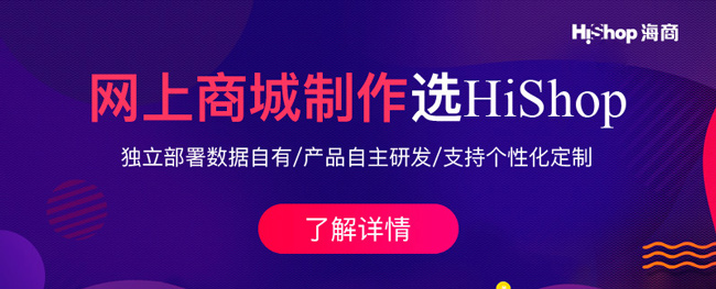 b2c的網站如何盈利?